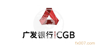 广发银行FXWise