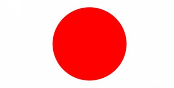 日本