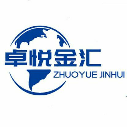 卓悦金汇