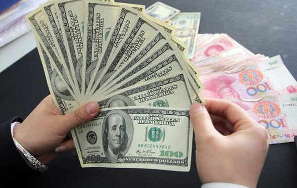 盛宝银行外汇账户类型