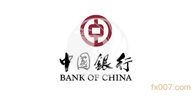 中国银行外汇牌价形成机制是什么样的