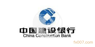 建设银行账户外汇优势在哪里