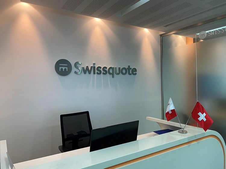 Swissquote瑞讯银行怎么样,安全吗?