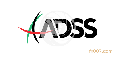 ADSS达汇外汇靠谱吗达汇外汇优势有哪些