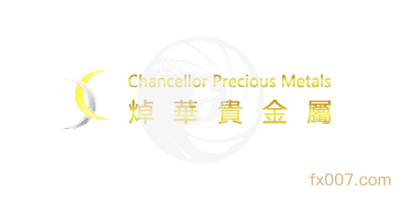 焯华贵金属平台联系方式