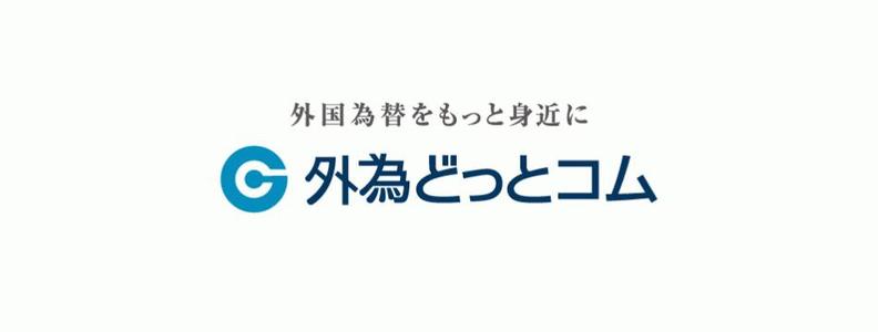 Gaitame外汇是由哪个机构监管的?