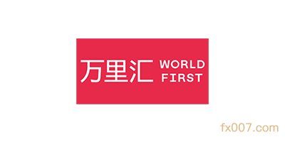 万里汇WorldFirst外汇是干什么的,安全吗