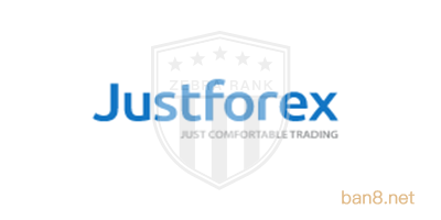 Justforex外汇怎么样