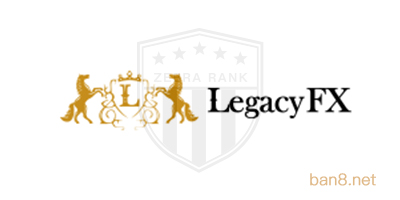 LegacyFX外汇有什么账户类型