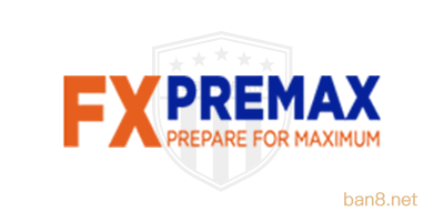 FXPremax外汇怎么现金返还
