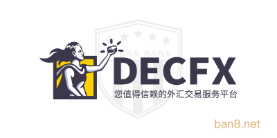 DECFX外汇平台是由哪个机构监管的?