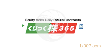 Click365外汇的业务是什么