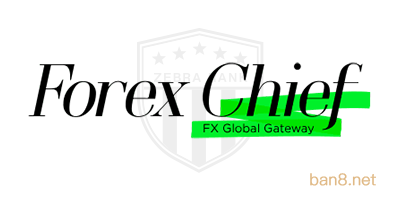 ForexChief外汇保证金有什么要求