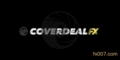 Coverdeal外汇怎么联系