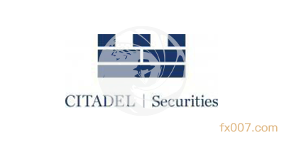 CitadelSecurities外汇为什么会被选择