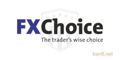 FXChoice外汇怎么开户