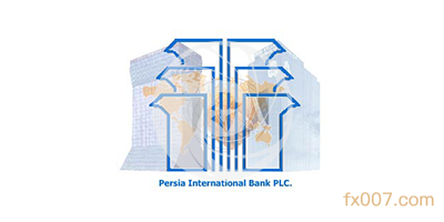 PersiaInternationalBank外汇联系方式是什么