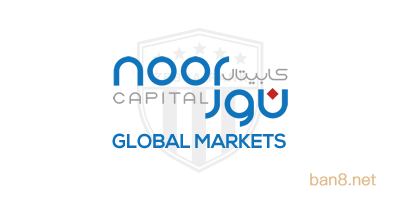 NoorCapital努尔外汇入金是多少