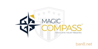 MagicCompass外汇有什么优势