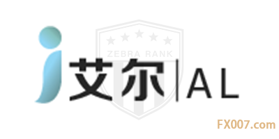 艾尔iAL外汇平台怎么样？