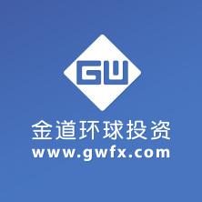 GWFX金道环球资金安全有保障吗?