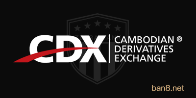柬埔寨衍生品交易所CDX外汇平台是由哪个机构监管的?