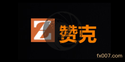 ZANKGLOBAL外汇怎么样