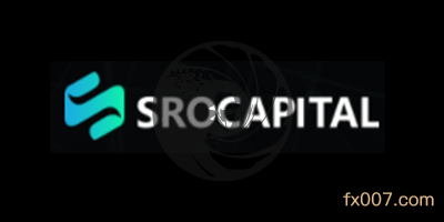 SROCapital外汇怎么样