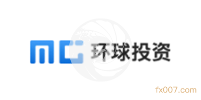 MC环球投资外汇靠谱吗