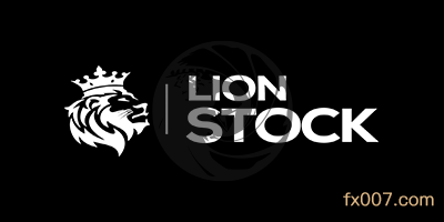 Lionstock外汇平台业务有哪些?