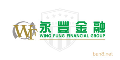 WingFung永丰金融外汇怎么样