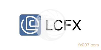 联储国际LCFX
