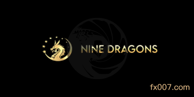 NineDragons外汇有什么交易产品