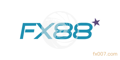 FX88外汇平台怎么样？
