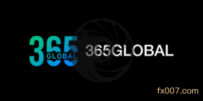 365GLOBAL外汇怎么样,正规吗