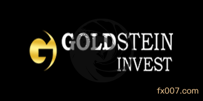Goldstein外汇交易平台怎么样