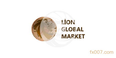 LionGlobalMarket外汇正规吗,怎么样