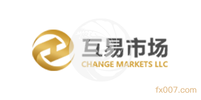 互易市场外汇平台联系方式是什么?