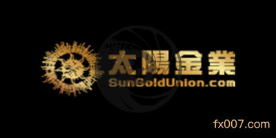 太阳金业外汇保证金是多少