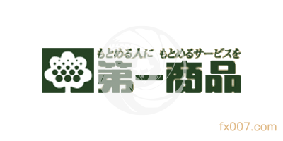 第一商品外汇有什么优势