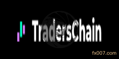 TradersChain外汇怎么样