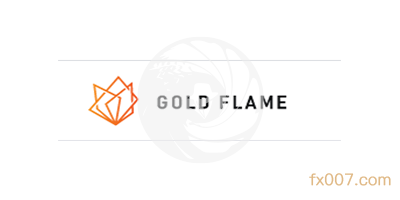 GoldFlame外汇怎么样