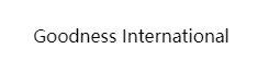 GoodnessInternational外汇怎么样