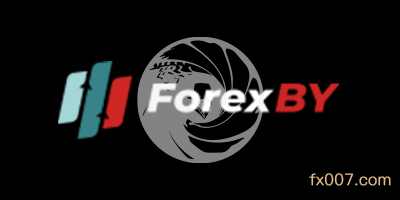 ForexBY外汇平台有哪些联系方式?