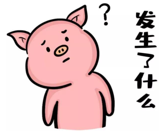 女子被“澳洲百汇”被骗49万,又是杀猪盘骗局