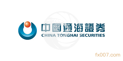 中国通海证券外汇平台怎么样