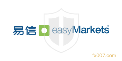 易信easyMarkets