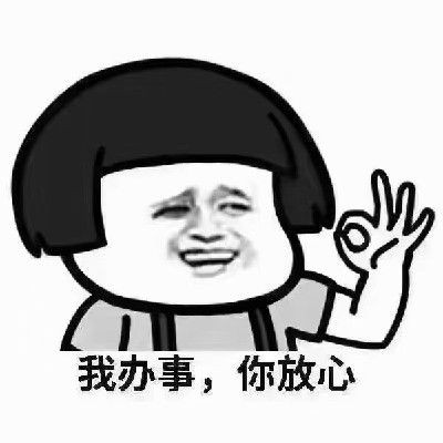 FX达人秀