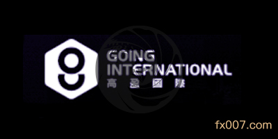 高盈国际外汇正规吗