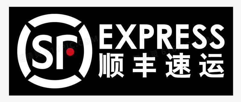 4月22日顺丰股票行情